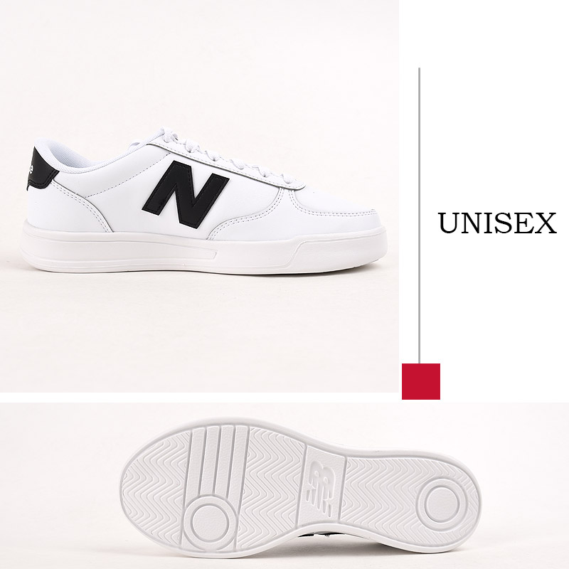 newbalance