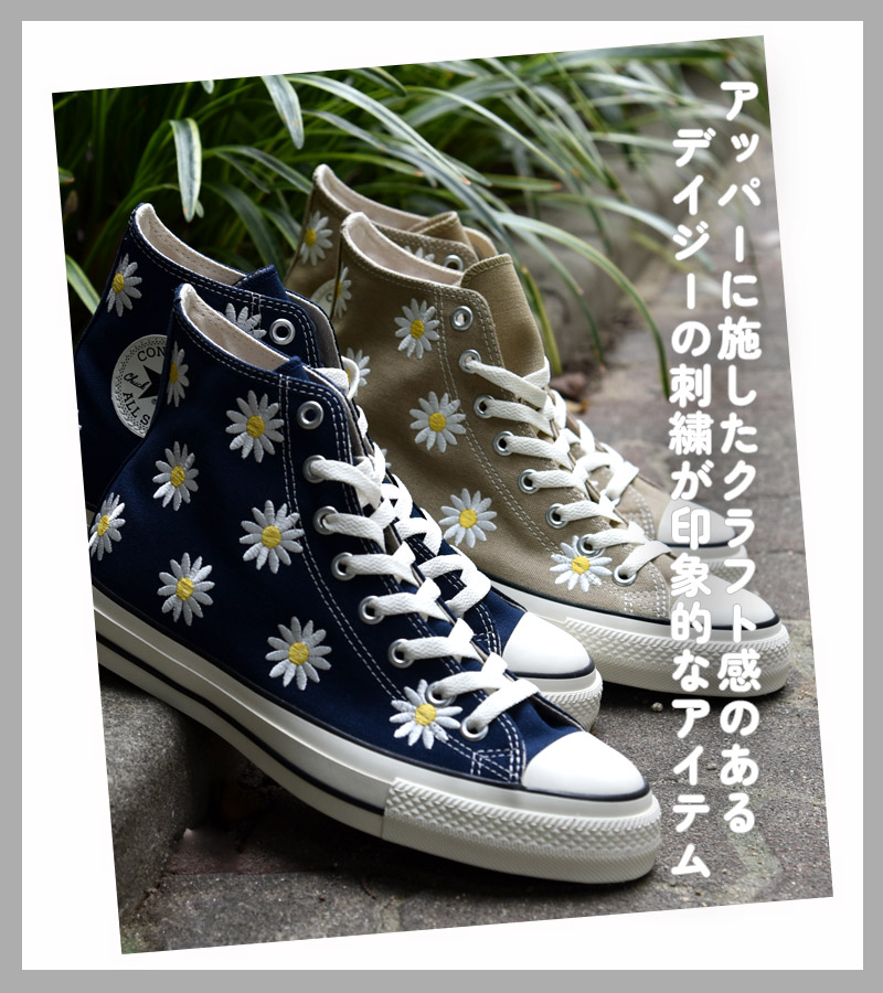 CONVERSE（コンバース） スニーカー レディース カジュアル シューズ 