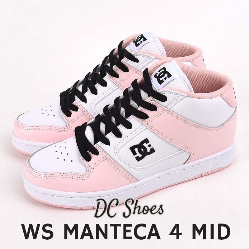 ディーシー シューズ dc shoes スニーカー レディース カジュアル シューズ ファッション WS MANTECA 4 MID DW231001  LTP