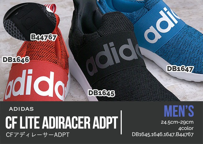 b44767 adidas