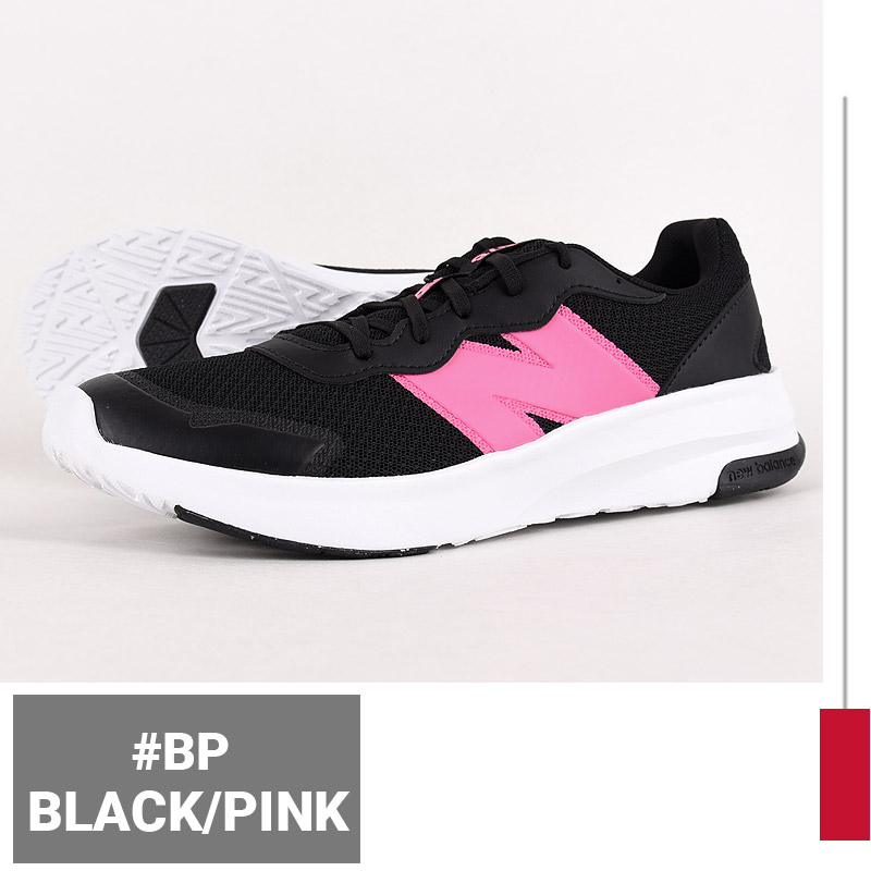 NewBalance ニューバランス スニーカー シューズ セール】ニューバランス New Balance 【New Balance