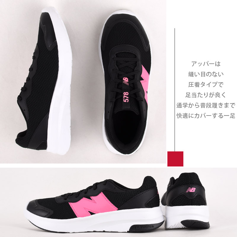 NewBalance ニューバランス スニーカー シューズ 楽天市場】ニューバランス 新作 スニーカー メンズ アリシ