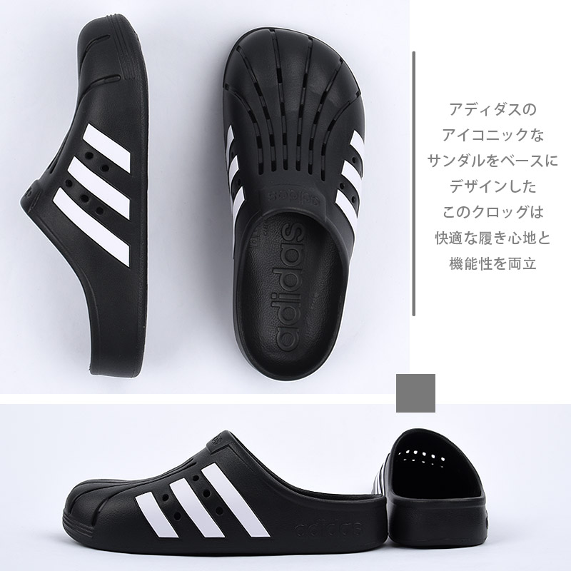 adidas アディダス メンズ レディース スポーツ スポサン