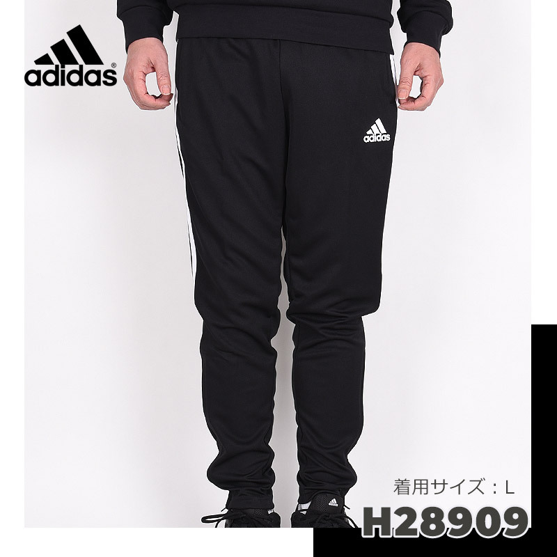 アディダス adidas メンズ パンツ ジャージ スポーツウェア カジュアル トレーニング ランニング 運動 ロゴ M SERENO TRACK  PANTS H28909 黒 :iza51:sports アイビー - 通販 - Yahoo!ショッピング