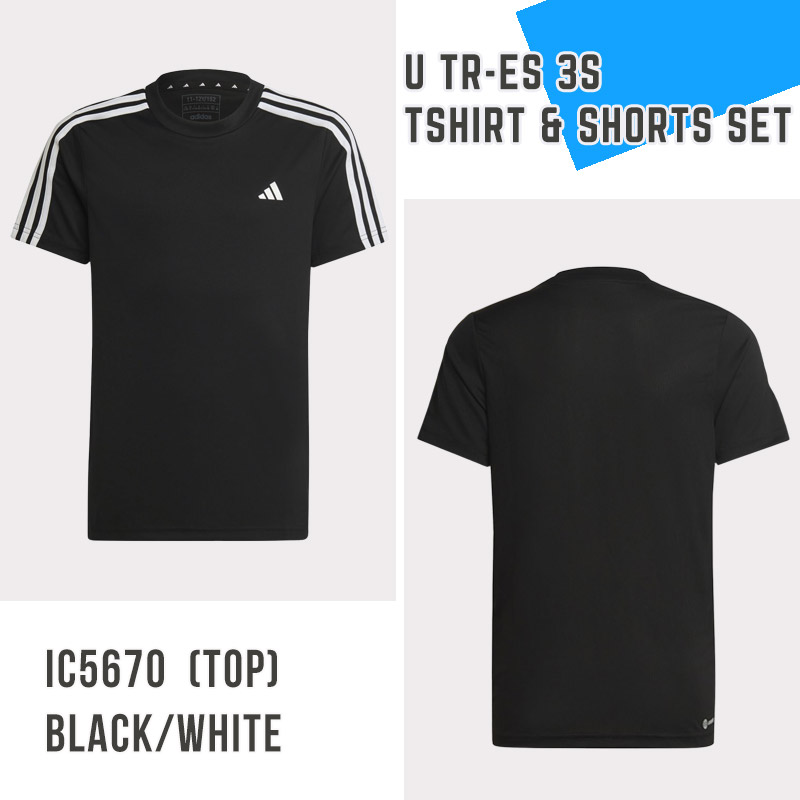 adidas アディダス キッズ ジュニア 上下セット スポーツ ウェア