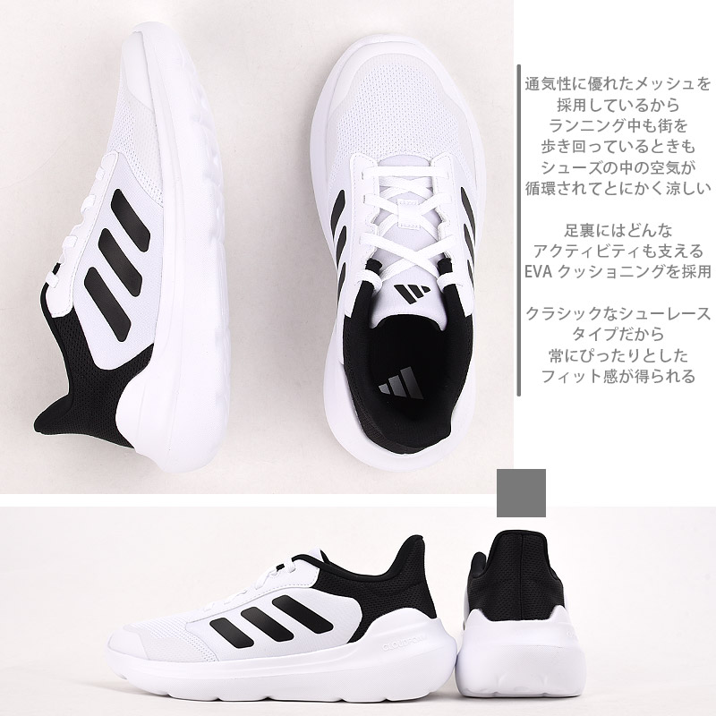 adidas アディダス スニーカー ランニング シューズ 靴