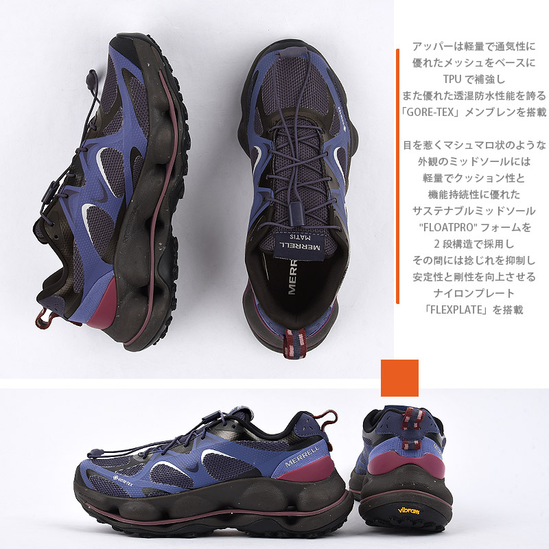 MERRELL（メレル） スニーカー レディース カジュアル シューズ 靴