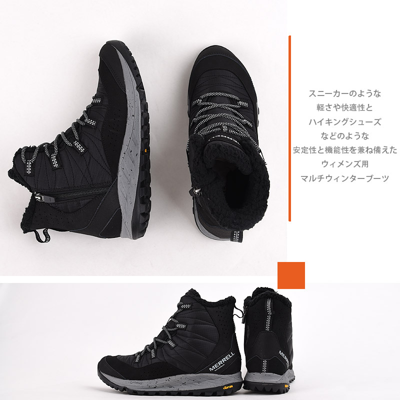 MERRELL（メレル） ブーツ レディース アウトドア ウィンターブーツ 撥