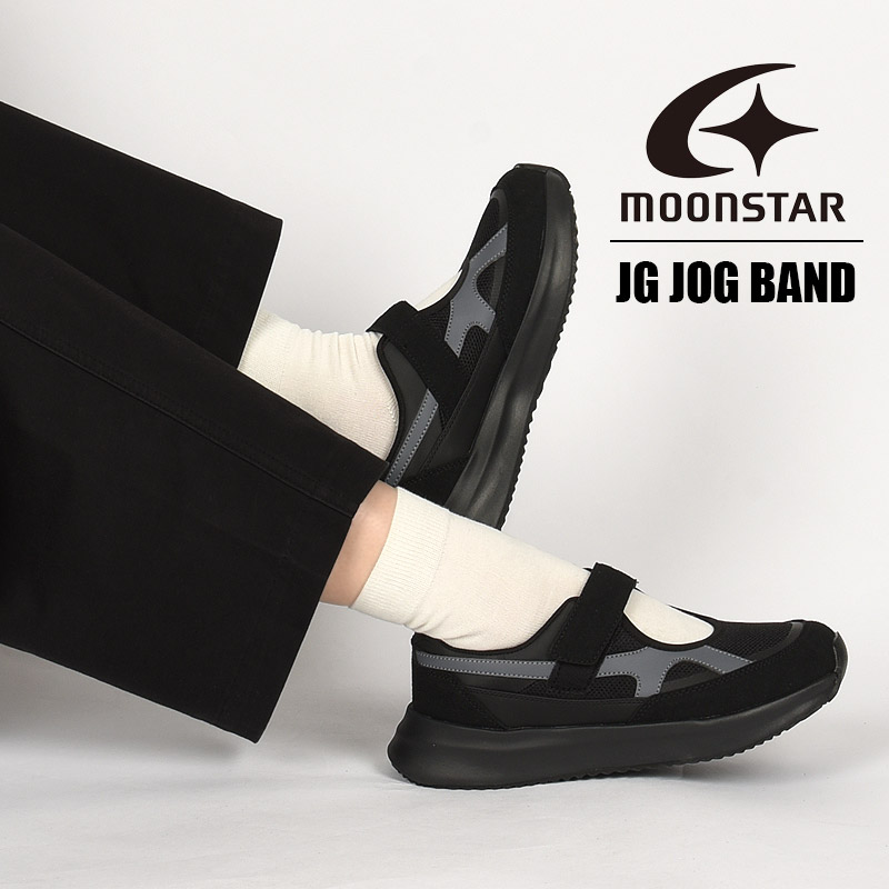 moonstar 黒 メリージェーンシューズ MoonStar（ムーンスター） スニーカー レディース カジュアル メリー