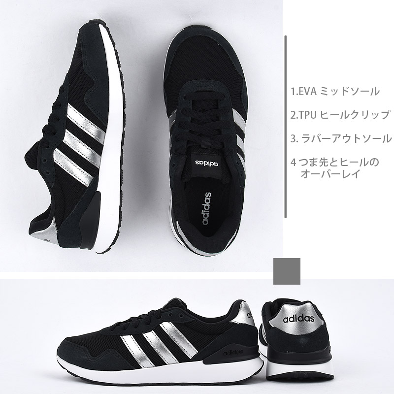 adidas（アディダス） スニーカー カジュアル シューズ 靴 女性