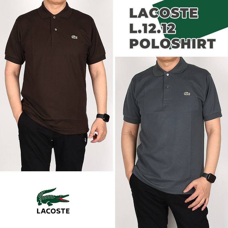 LACOSTE（ラコステ） ポロシャツ カジュアル クラシック トップス