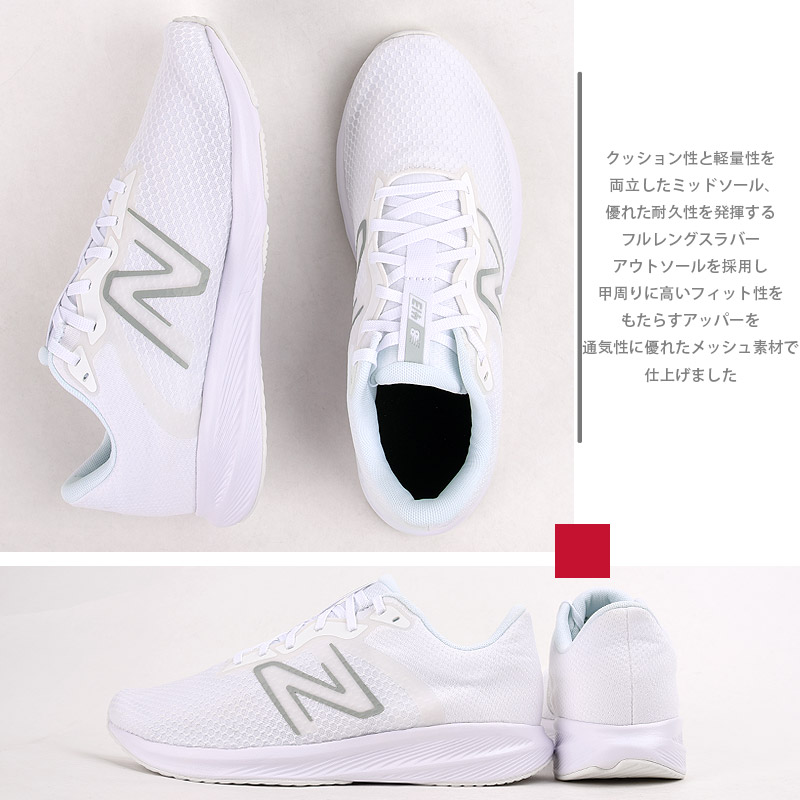 ニューバランス x IU(アイユ) Lサイズ　THE WINNING ホワイト New Balance ニューバランス newbalance スニーカー メンズ