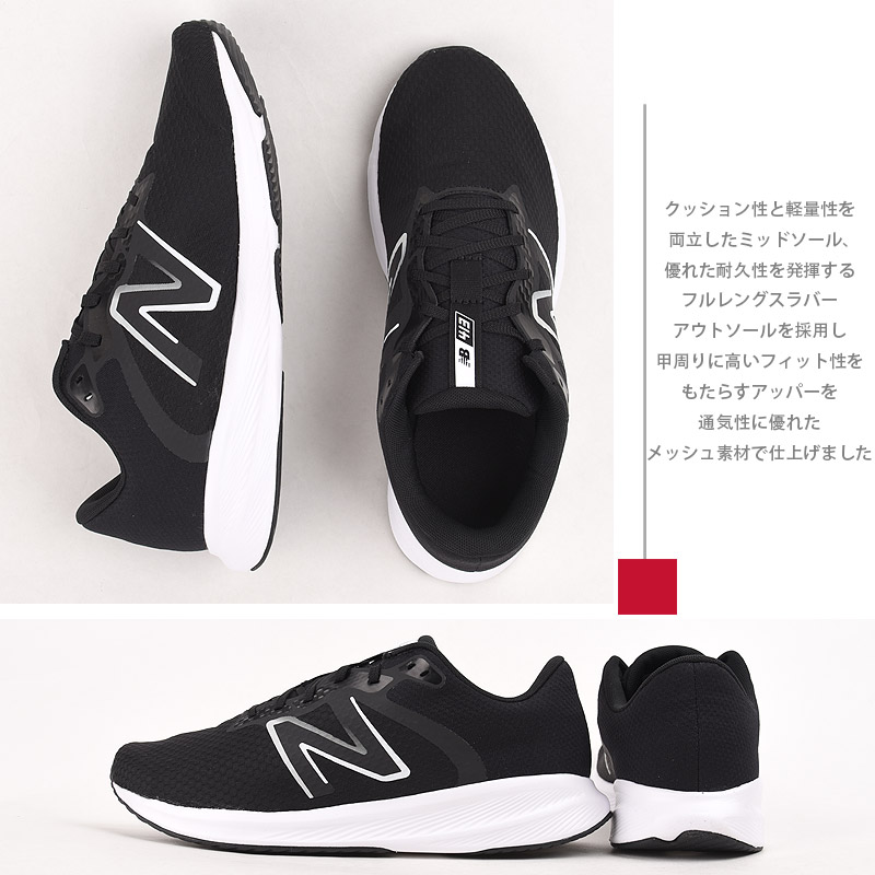 New Balance ニューバランス newbalance スニーカー メンズ