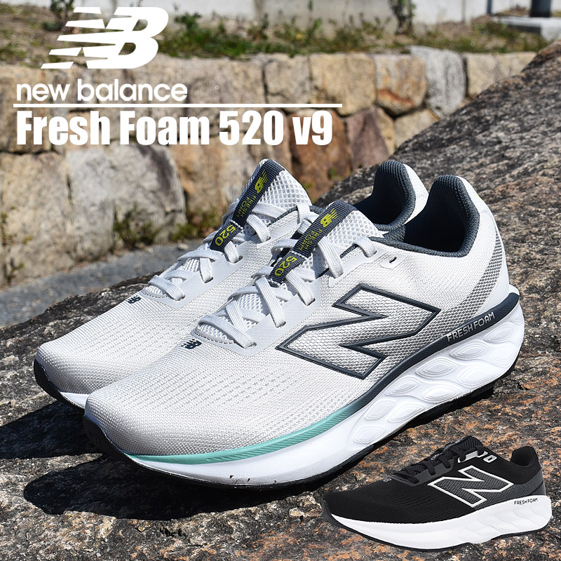 New Balance（ニューバランス） スニーカー メンズ スポーツ シューズ
