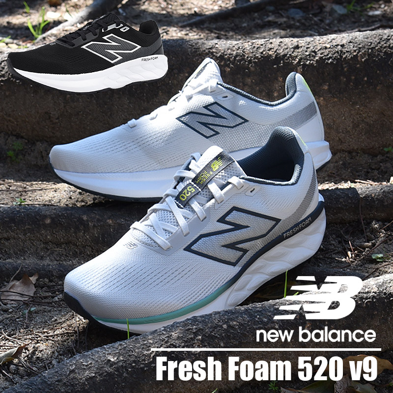 New Balance（ニューバランス） スニーカー メンズ スポーツ シューズ
