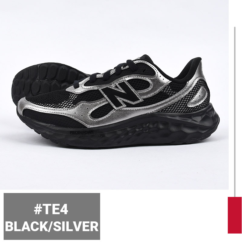 New Balance（ニューバランス） スニーカー メンズ ランニング アリシ