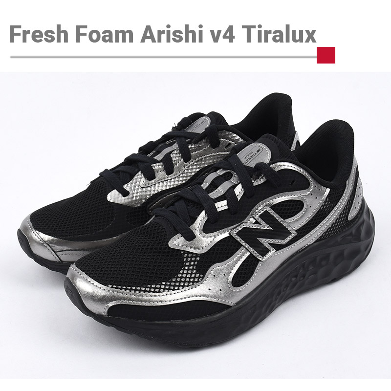 New Balance スニーカー メンズ New Balance（ニューバランス） スニーカー Fresh Foam Arishi v4