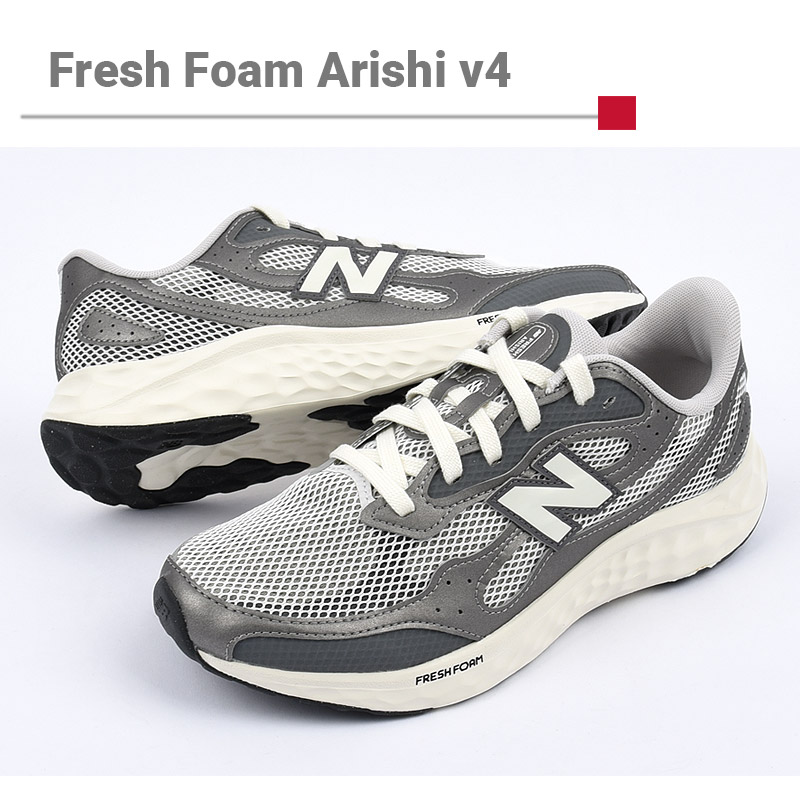 New Balance ニューバランス スニーカー メンズ アリシ スポーツ