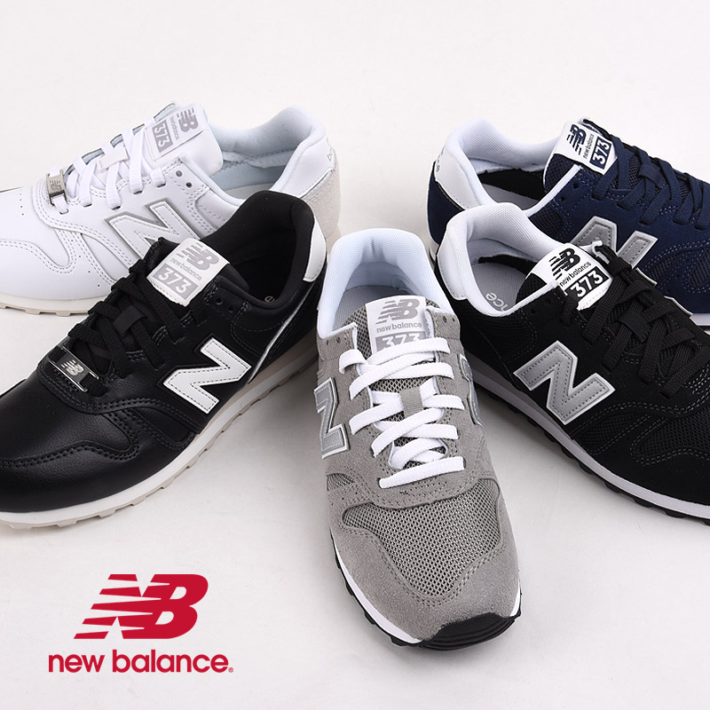 ニューバランス Newbalance スニーカー レディース メンズ カジュアル