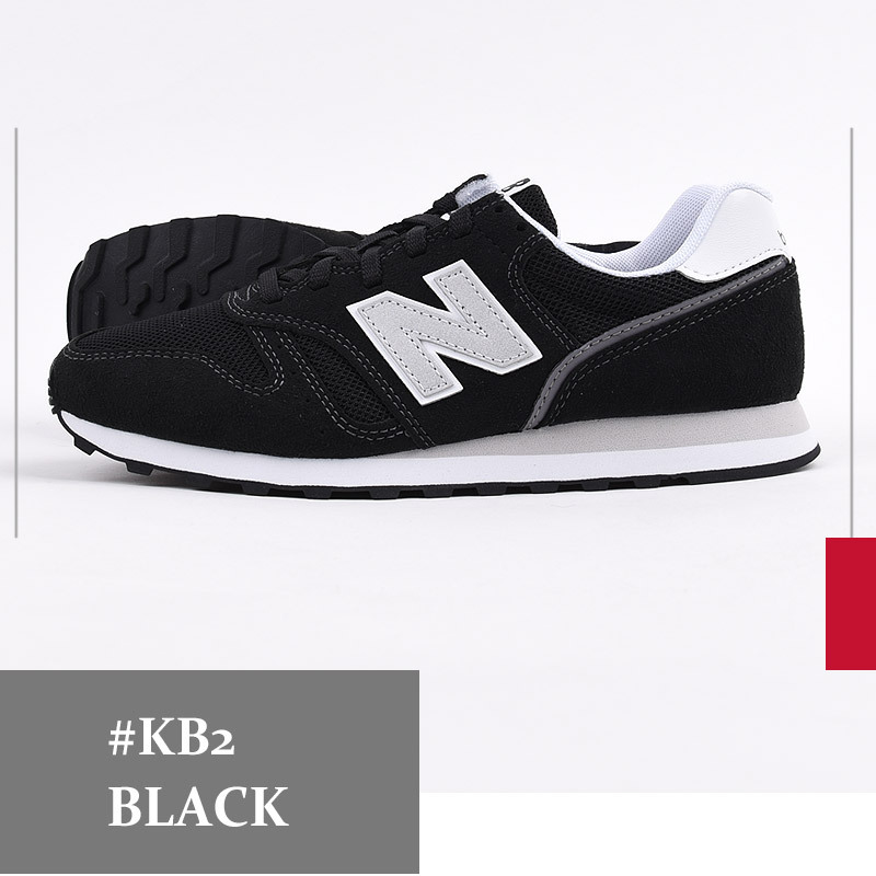 300円クーポン発行中】ニューバランス newbalance スニーカー