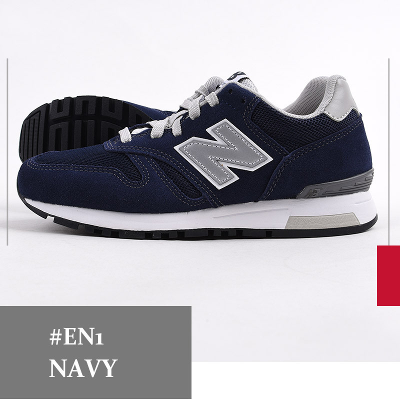 newbalance