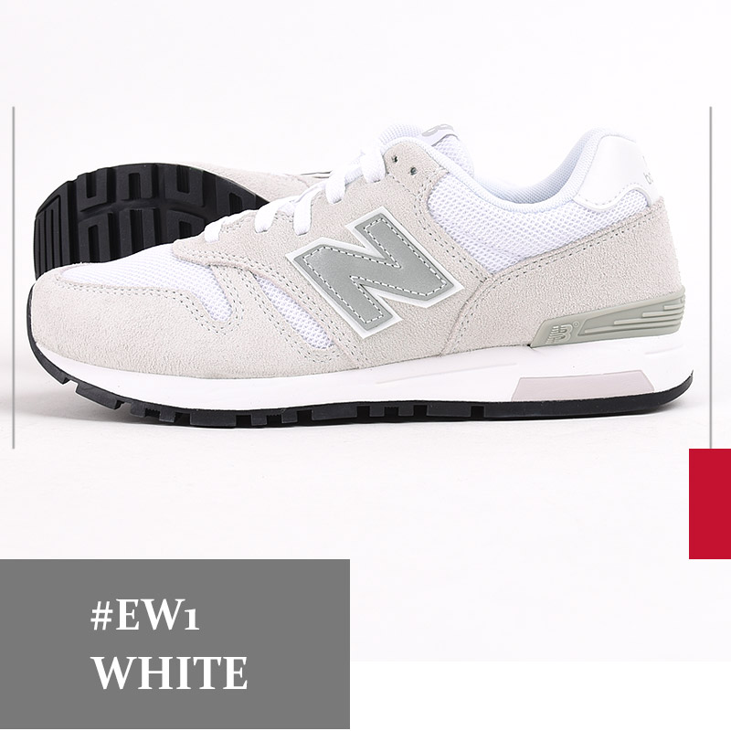 newbalance