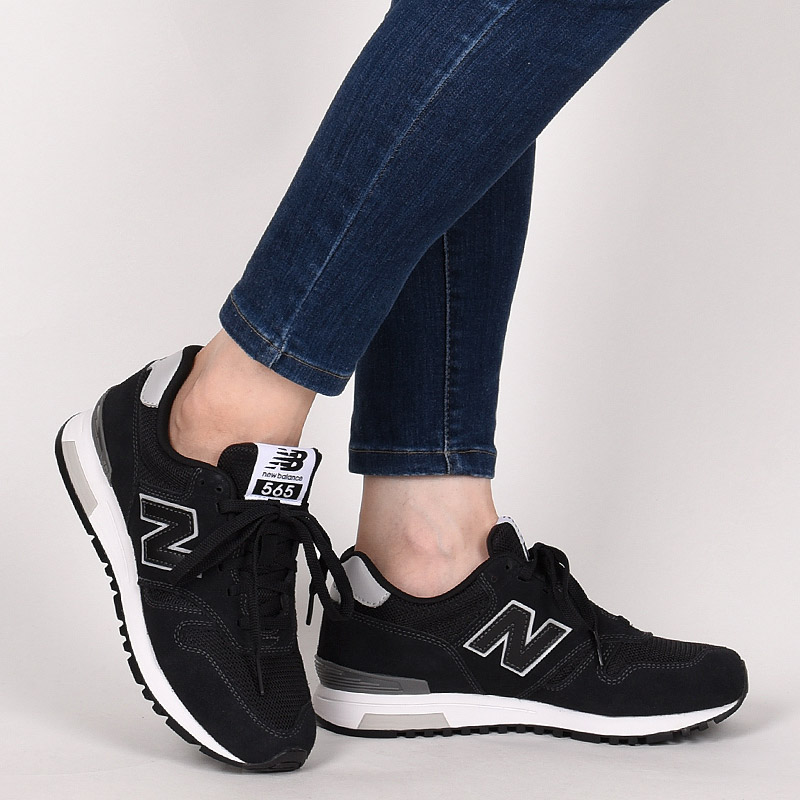 newbalance