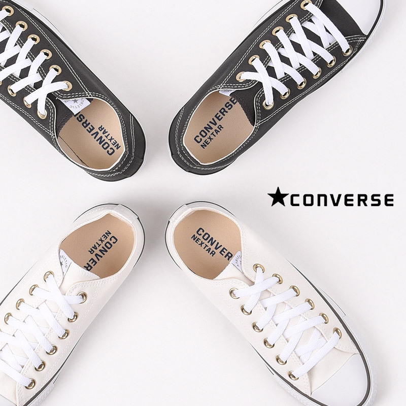 converse