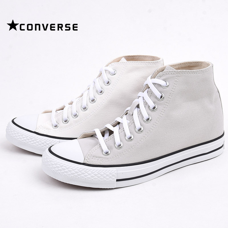 コンバース Converse スニーカー レディース カジュアル シューズ ファッション ネクスター110 インヒール Hi ホワイト グレー N110heelhi Sports アイビー 通販 Yahoo ショッピング 일본구매대행 직구 바이박스