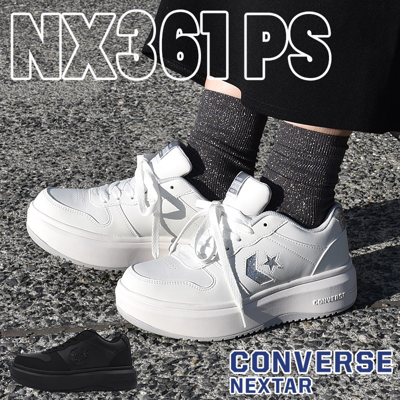 1/6女性セミシームレス素体 三つ編みヘッド シューズ靴 スニーカー武器セット CONVERSE（コンバース） レディース スニーカー カジュアル 厚底