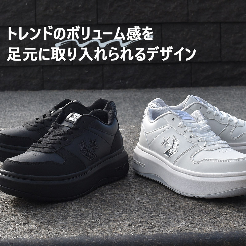 コンバース　厚底スニーカー　新作　未使用 CONVERSE（コンバース） レディース スニーカー カジュアル 厚底