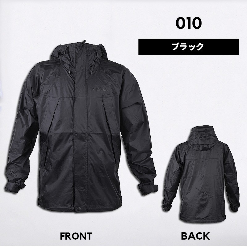 Columbia コロンビア columbia メンズ ワバシュジャケット