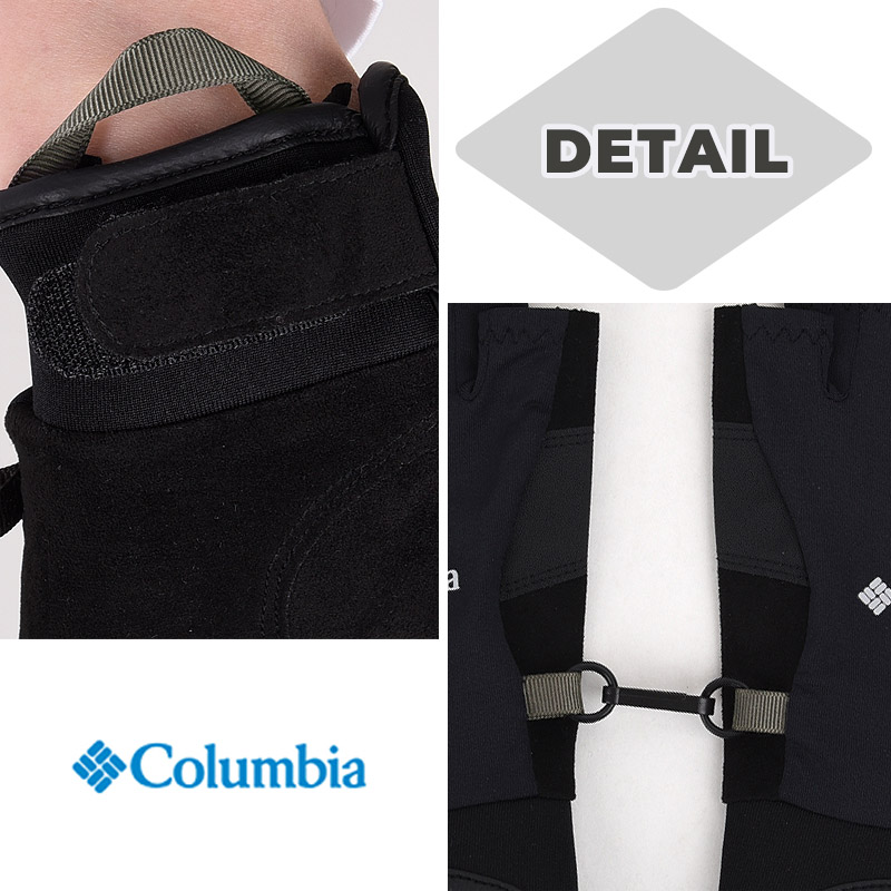 columbia