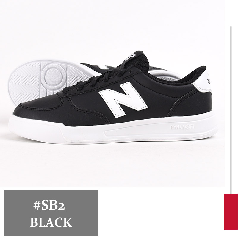 newbalance