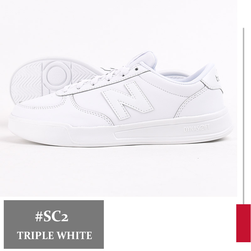 newbalance