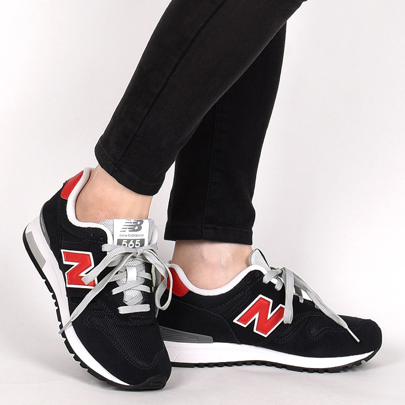 newbalance