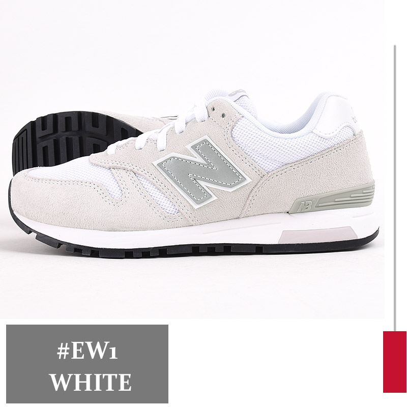 newbalance