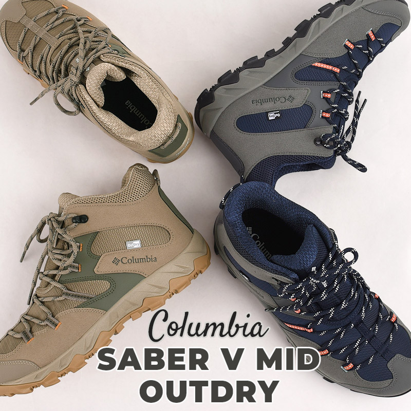 columbia