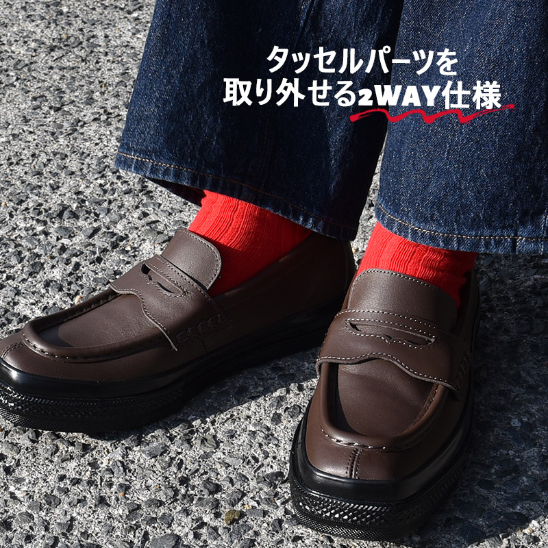 CONVERSE（コンバース） メンズ ローファー レザー スニーカー