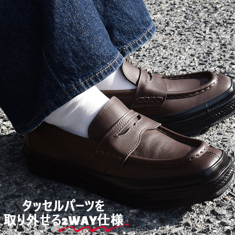 CONVERSE（コンバース） メンズ ローファー レザー スニーカー
