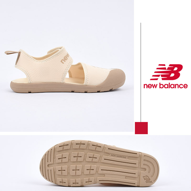newbalance