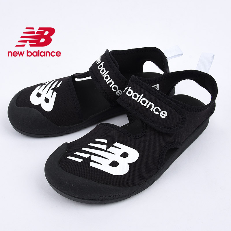 newbalance