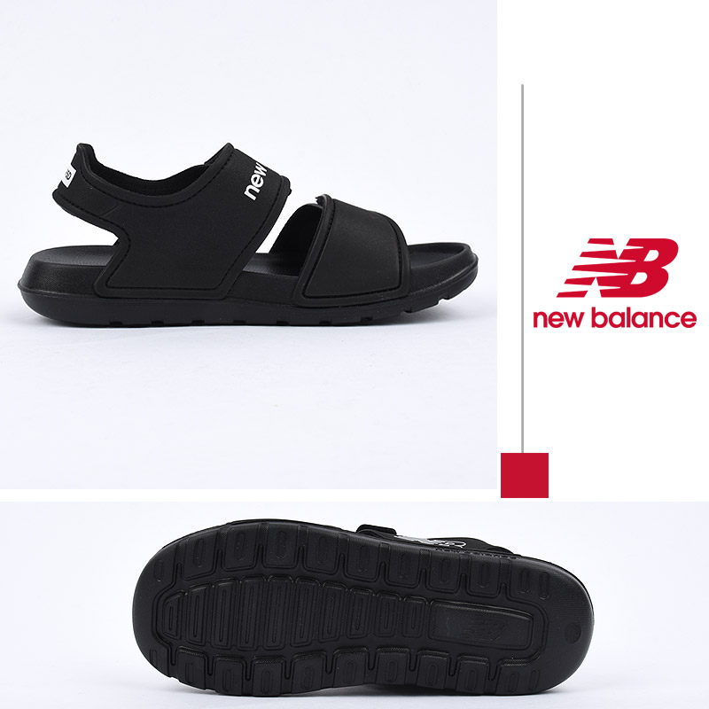 newbalance