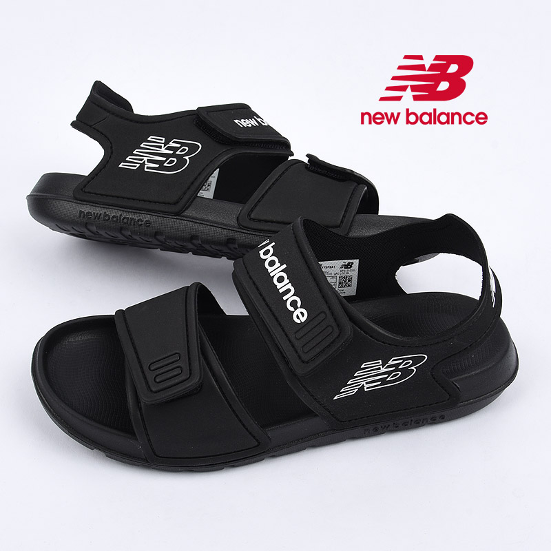 newbalance
