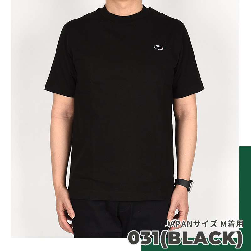 LACOSTE（ラコステ） メンズ コットン Tシャツ ファッション ロゴ ワニ