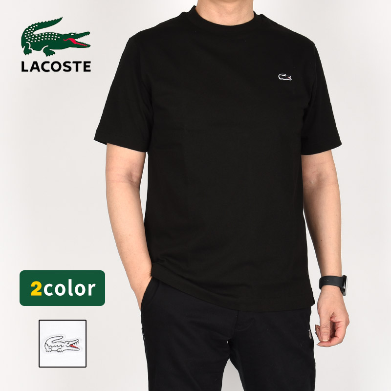 LACOSTE（ラコステ） メンズ コットン Tシャツ ファッション ロゴ ワニ