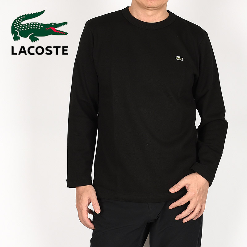ラコステ lacoste メンズ ロンＴ 長袖 Tシャツ カジュアル トップス ワニ ロゴ クラシックフィットロングスリーブTシャツ TH7019-99 031 黒 LACOSTE（ラコステ） メンズ ロンT 長袖 Tシャツ カジュアル トップス