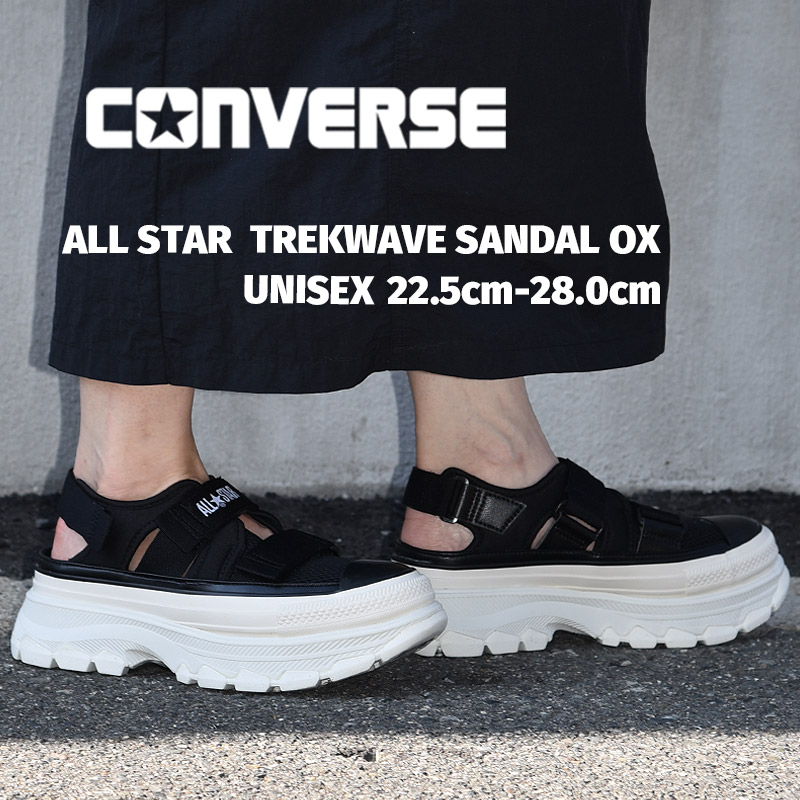 国内配送★CONVERSE★AS トレックウエーブサンダル お早めに CONVERSE サンダル ALL STAR TREKWAVE SANDAL（コンバース