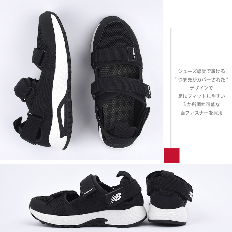 New Balance 【複数カラーあり】ニューバランス スニーカー