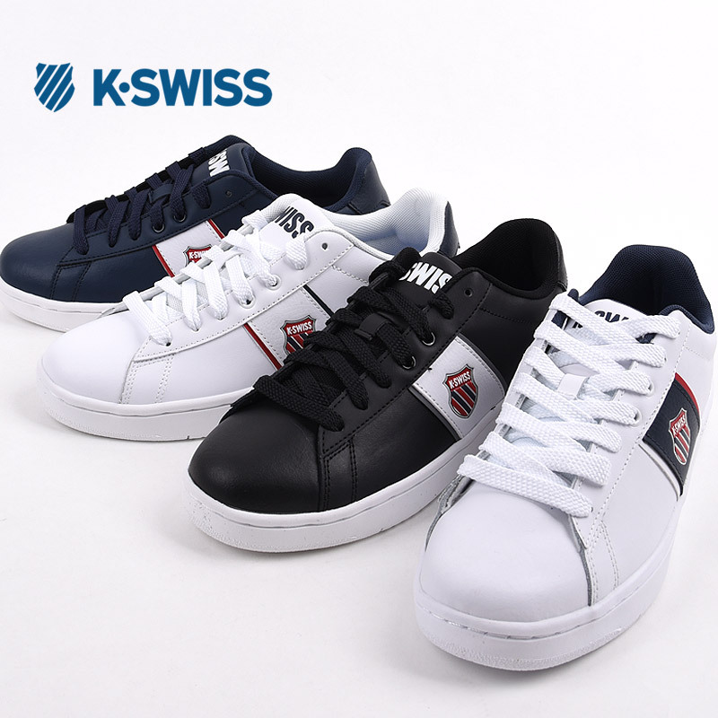 k-swiss